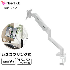 j^[A[ KXXvO  zCg VO fBXvCA[ PCj^[A[ 13~32C`Ή VESA 1 c\ Nv Obg P[uz_[t  Q[~