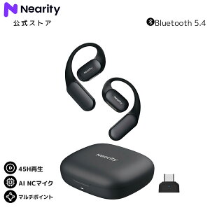 Nearity MemPod Fit 2 CXCz I[vC[ USB-AhOt Bluetooth X}z PC [dP[Xt |^ USB-C[d|[g 45ԘAĐ }[d Rh~ ʘb\ }CN