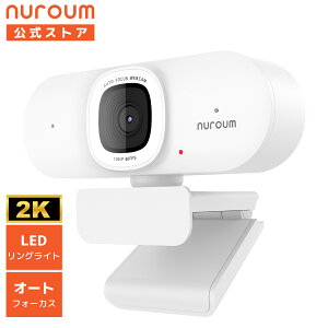 Nuroum V15-AFL WebJ OCgt 2K掿 1080P 60fps 75°Lp mCYLZO p\RJ PCJ EFuJ E I[gtH[JX vO&vC c zM ʐ