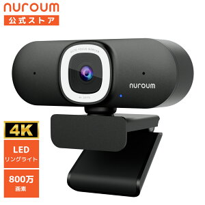 Nuroum V32-AFL WebJ 4K LEDCgt 1080P 60fps 90°Lp mCYLZO I[gtH[JX t[~OO vO&vC p\RJ PCJ EFuJ c zM ʐ