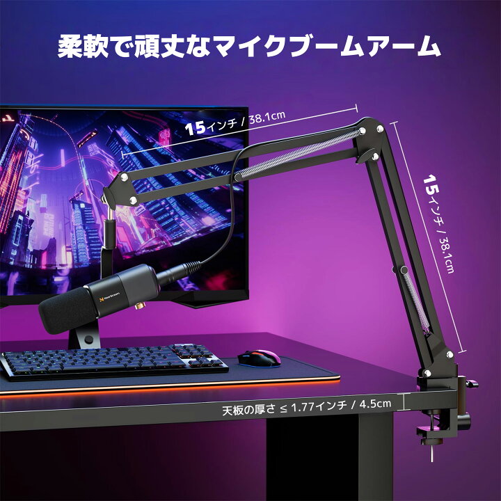 楽天市場】【P20倍☆500円OFFクーポン】コンデンサーマイク ゲーミング 
