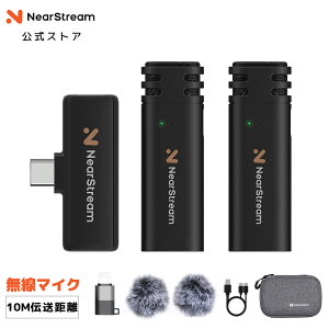 �y10��OFF�N�[�|���z���C�����X�}�C�N �s���}�C�N �X�}�z�p�}�C�N �m�C�Y�ጸ �S�w���� �N���b�v�� iphone android ipad PC�Ή� ���x���A�}�C�N 10M�`������/6���ԘA�� ���^�y�� ���� �^�� �v���O��