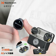 【楽天1位受賞】ワイヤレスマイク スマホ ピンマイク 無線マイク 2人用 iPhone Android PC対応 配信 ノイ…