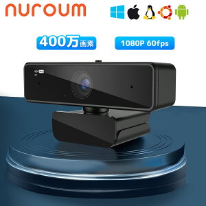 web�J���� �E�F�u�J���� 2K ���掿 400����f 60fps �}�C�N���� �������␳ 90°�L�p PC�J���� �p�\�R���J���� Zoom �m�C�Y�ጸ �e�����[�N �ݑ�Ζ� �I�����C����c ���� �ʐ� USB�ڑ� Windows Mac�Ή� 