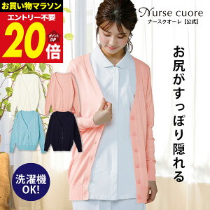 _őP47{1101܂Ł^ y@OK 􂦂 ыʂɂȂɂ zȍ炩 O M[ J[fBK [ i[XEFA jtH[  Ōt  a@ NjbN I