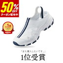 【50％OFF★クーポン配布中】 ナースシューズ 疲れにくい 静音 2Way 軽量 サボ デイリーシューズ 【即日発送】 幅広4E…