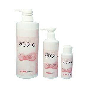 皮膚保護クリームクリアG 【クオーレ公式ショップ】 70g 200g 600gケアクリーム クリーム 病院 クリニック 医療 医師 看護 看護師 ナース 介護 介護士 ナースグッズ メディカルグッズ 手荒れ 肌