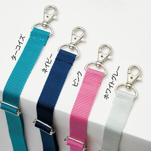 V_[xg Pi tւ 2cm EGXg|[`NI[ Vbv EGXgobO xg V_[Xgbv  Jo  rWlX obO R Ђ Ō   