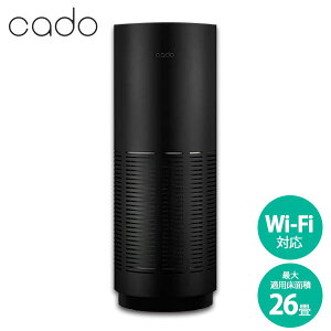 Jh[ Cado C@ LEAF320i y  z 26 Ή AP-C320i-CG AP-C320i-IB ECX PM2.5 ԕ  ΍ \h Vv É O[ ubN ^C}[ ZtN[jO  EL L 
