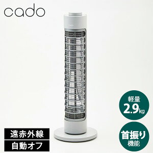 _őP47{1101܂Ł^ Jh[ Cado dCq[^[yzO[ zCg [ V[Yq[^[ U ] SOL-001S 800w ECX dCXg[u q[^[  X g[ Ɠd ^[^