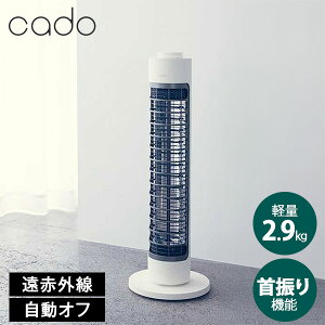 Jh[ Cado dCq[^[ N[yzO[ zCg [ V[Yq[^[ U @\ ] SOL-001S-CG SOL-001S-WH 800w ECX dCXg[u q[^[  X g[ Ɠd ^[^ 