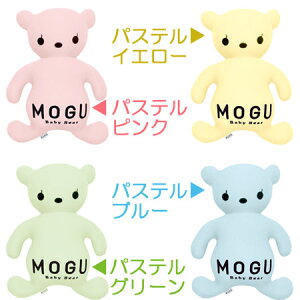 MOGUiOjpXexr[xAyzNbV v[g Mtg pI MOGUKi r[YNbV ʂ  xA[  oYj 킢 a l` ӂӂ L