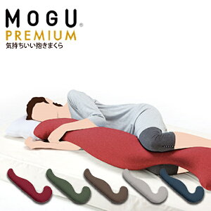  MOGUiOj v~A C܂ yKiz pE_[ r[Y NbV 傫 O   ܂ }^jeB ̈U {fBs[ bNX _炩 