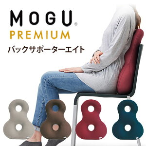 MOGU (O) v~A obNT|[^[GCg yKiz w T|[g w   ItBX  ^] hCu pE_[ r[Y NbV p  w S {  