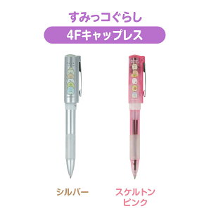 ݂R炵 4FLbvXy |Xg z ͂ q nR ^jGo[ F {[y pi [ a@ NjbN   LbvX Ōt Ō i[X 