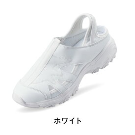 ナースシューズ 疲れにくい 静音 2Way 軽量 サボ デイリーシューズ 【 即日出荷 】 幅広4E ナースサンダル スリッポン 看護師 医療 病院 介護士 ケア オフィス 仕事 脱ぎ履き楽々 通気性 レディース かかとが踏める リハビリ 白 洗える 快適 ワーク 立ち仕事 ナースグッズ