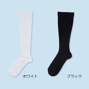 nC\bNX fB[X  nC\bNX C  NI[ Vbv e ӂ͂  VGbg jtH[ y ȍ R z  a@ Njb