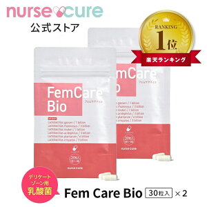 yMAX11{IԗDǃVbv܁z fP[g][ _ Tv 30×2 Tvg tFPA oCI  fB[XTv  邨  JW_ Tv ɂ  L 