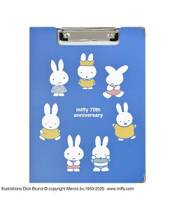 Nbv{[h 킢 A4 ~btB[ miffy LN^[ ܂ c^  ܂肽  |Pbgt PPH ɋ ~ߕtNbv pׂh~ Nbvt@C oC