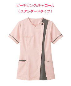 ナース服 スクラブ 白衣 前ファスナー 医療 選べる2デザイン 髪型くずれない 着脱簡単 スリム レディス ルシルカ 接触冷感 吸水速乾性 静電防止 フロントファスナー 女性 ナース 看護師 半袖 病院 クリニック エステ 美容 歯科衛生士 NRO