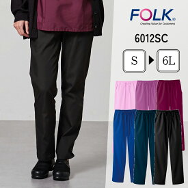 スクラブ パンツ 下 パントーン 6012SC FOLK PANTONE レディス ストレートパンツ スクラブ 医療 白衣 おしゃれ かわいい メディカル 動きやすい ナース 看護師 病院 歯科医 デンタル 歯科衛生士 エステ リハビリ SYN