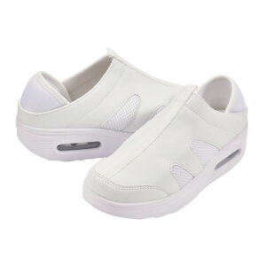 【送料無料】 ナースシューズ 白 疲れにくい 船底ソール 履きやすい エアソール エアー付 Ciメディカル エアソールシューズ NCSH003 サポート 看護師 病院 クリニック 保育士 介護士 歯科衛生