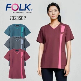 15日までP5倍★ スクラブ 医療 FOLK レディスジップスクラブ 7023SCP 白衣 動きやすい ナースレーヌ nissen ナース 看護師 病院 歯科医 デンタル ドクター 歯科衛生士 クリニック エステ 美容 ピンク SYN