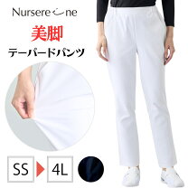 楽天市場】ナース パンツ 大きいサイズの通販