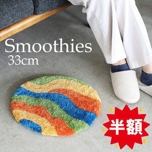 yX[p[Z[ziz^teBO }bg X[W[  C{[ }bg փ}bg oX}bg gC}bg ӂӂ ӂ 킢 ~` T[N AWAG 