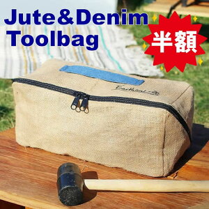 yX[p[Z[zizW[gfj c[obO 傫J CNP[X H GR i`  W[g fj JWA AWAG݁y[OKz