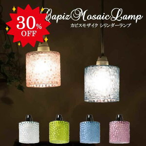 yX[p[Z[30%ItzJsX UCN V_[v V[OCg 25W AeB[N g CeA Ɩ Cg v k AWAG AWAv