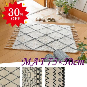 yX[p[Z[30%Itz}bg xxbV 75×50cm bR bJeCXg 􉽊w͗l  _ A[g N[ i` k bNX AWAG z t@ub