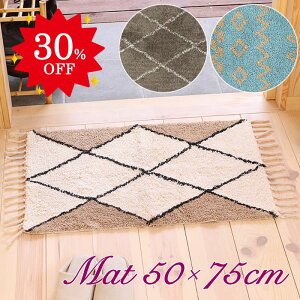 yX[p[Z[30%Itz}bg xxbV 50×75cm bR փ}bg  Lb`}bg bJeCXg _ Vv i` k bNX AWAG t@