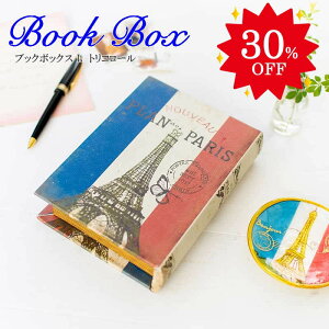 yX[p[Z[30%ItzubN{bNX S gR[ [  {bNX { m tX gR[J[ p GbtF cu u AWAƋ AWAG C