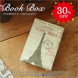 yX[p[Z[30%ItzubN{bNX L GbtF^[ [  {bNX { m tX p GbtF cu u AWAƋ AWAG CeA 