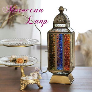 【本日ポイント5倍!】モロッカン ランプ L マルチカラー ストライプ アンティーク レトロ インテリア 卓上 ランプシェード ライト 照明 カラフル アイアン ガラス モロッコ アジアン家具 ア