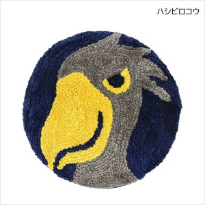 yBF10%OFFN[|z`FApbh NbV Aj}  lR Ck  ~` zc ֎q x` V[g Jo[ pC ӂӂ AWAG CeAn`lR VoCk i}P