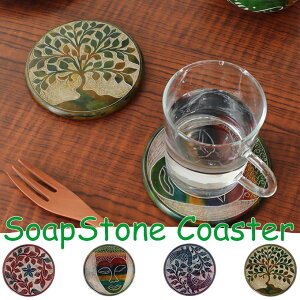 y{|Cg5{Iz\[vXg[ EhR[X^[  R[X^[ ~` Eh  VR Xg[ Lb` CeA AWAG݃t[ ub_ o[h ̎