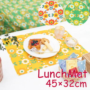 �y�{���|�C���g5�{�I�z�����`�}�b�g ���g���t�����[ �ԕ� ���킢�� �����`�����}�b�g ������� �t�����[���`�[�t ���g�� POP �e�[�u���E�G�A �z �A�W�A���G�� �A�W�A�� �C���e���A�i�`����