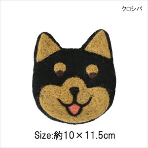 【ポイント最大10倍!】コースター アニマル ねこ雑貨 いぬ雑貨 フェルト 猫 犬 ハンドメイド かわいい コースター おしゃれ 動物 テーブルウエア 布 アジアン雑貨 アジアン インテリアシバ