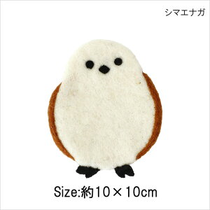 yX[p[Z[zR[X^[ Aj} i}Pm bT[p_ V}GiK tFg nhCh 킢 }XRbg   e[uEGA z AWAG AWA C