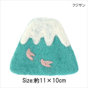 yő唼zN[|zzIzR[X^[ Ȃ tFg d nhCh 킢  CO yY aeCXg Wp`[t g e[uEGA z AWAG A