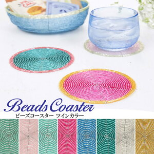 y{|Cg5{Izr[YR[X^[ cCJ[ F2Zbg R[X^[ ی^ T[N r[Y KX Lb` e[uEGA e[uZbeBO  nhCh Ce