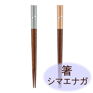 yX[p[Z[znV V}GiK  nV `bvXeBbN {  VR V}GiK   Xg e[uEGA Mtg 蕨 aeCXg a_ O[ uE