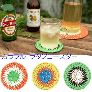 yő唼zN[|zzIzR[X^[ yF2Zbgz AWAG o nCA  T[N | ^ Jt Rf i` W[^R[X^[ y