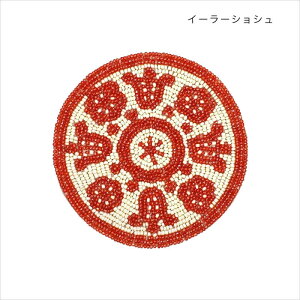 y{|Cg5{Izr[YR[X^[ hJ  g Jt R[X^[ r[Y KX Lb` LL fBXvC  Xg CeA AWAG