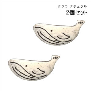 y1000~|bLz{[ u NWyM 2Zbg   nV `bvXeBbN ̍  NW yM Aj}  Xg Jg[ Mtg 蕨