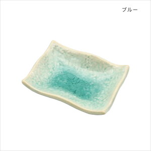 【本日ポイント5倍!】セラミックトレイ 横長 ミニ 食器 小皿 皿 プチ 醤油皿 エスニック料理 アジアン料理 韓国料理 プレート トレー アジアン雑貨 陶器 テーブルウエア トレイ 取り皿