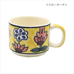 yő唼zN[|zzIzv X^bLO}OJbv ` Jt H  AWAG Jbv Rbv }O X^bLO d˂ nhCh  k a e[