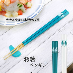 yV|Cg10{IznV yM   nV `bvXeBbN {  VR yM Xg e[uEGA Mtg 蕨